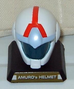 アムロ用ヘルメット.JPG