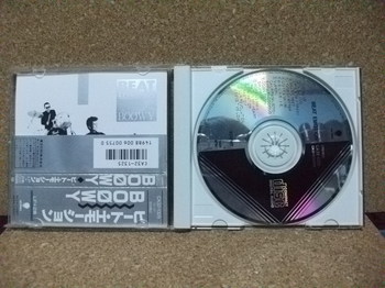 帯付 BOOWY BEAT EMOTION CD アルバム 氷室京介3.JPG