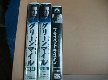 VHS ビデオテープ トム・ハンクス 3本セット1.JPG