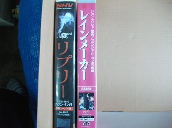 VHS ビデオテープ マット・デイモン 2本セット1.JPG
