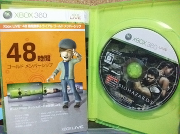 XBOX360 バイオハザード5 3.JPG